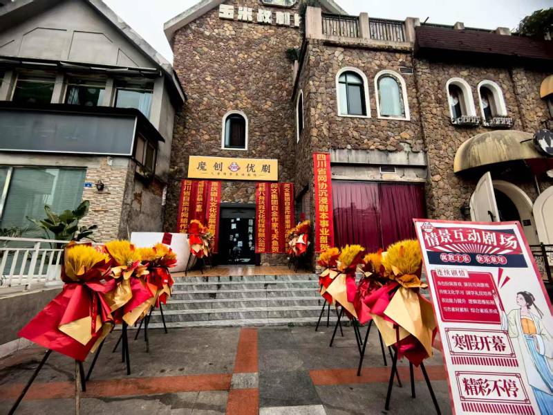 铁西区品牌营销